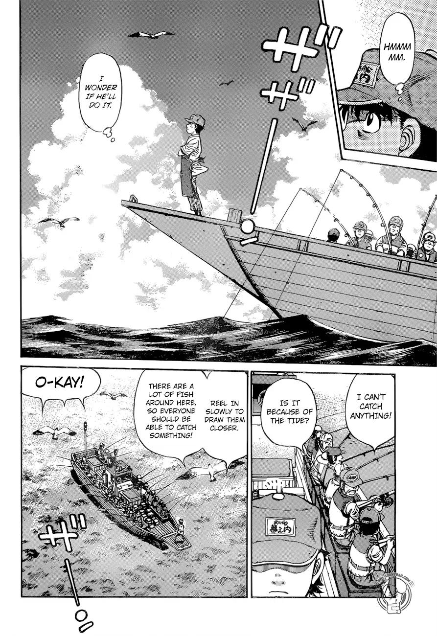 Hajime No Ippo 1237 6