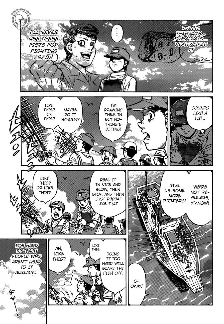 Hajime No Ippo 1237 7