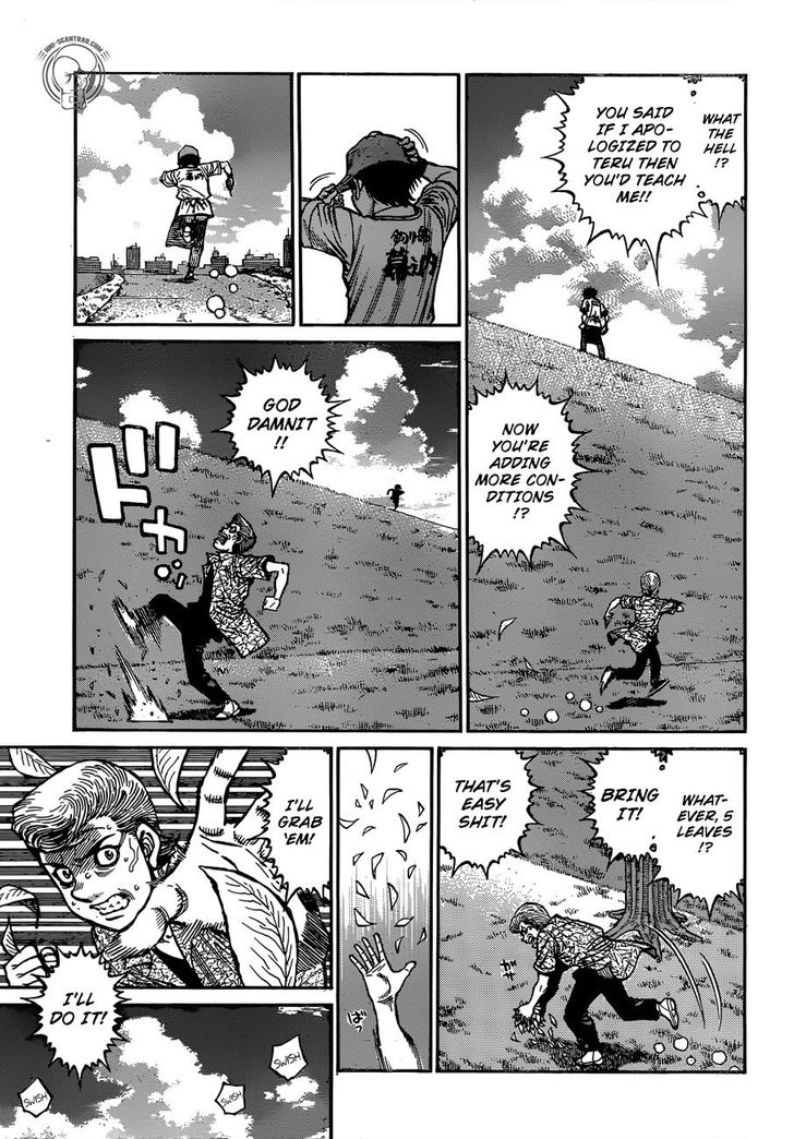 Hajime No Ippo 1238 4