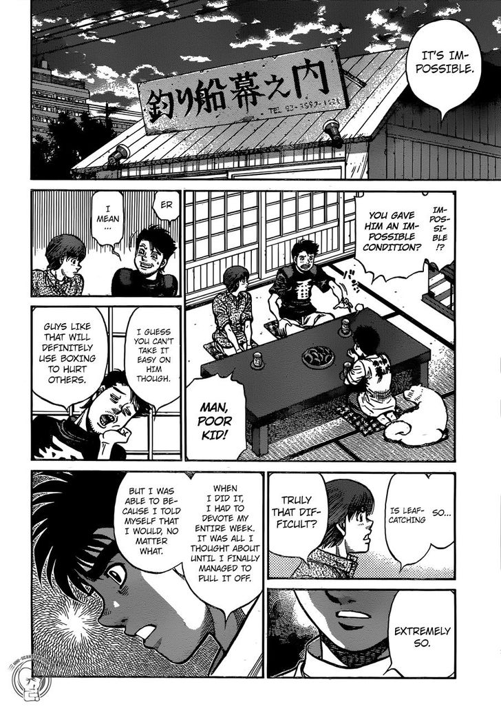 Hajime No Ippo 1238 5