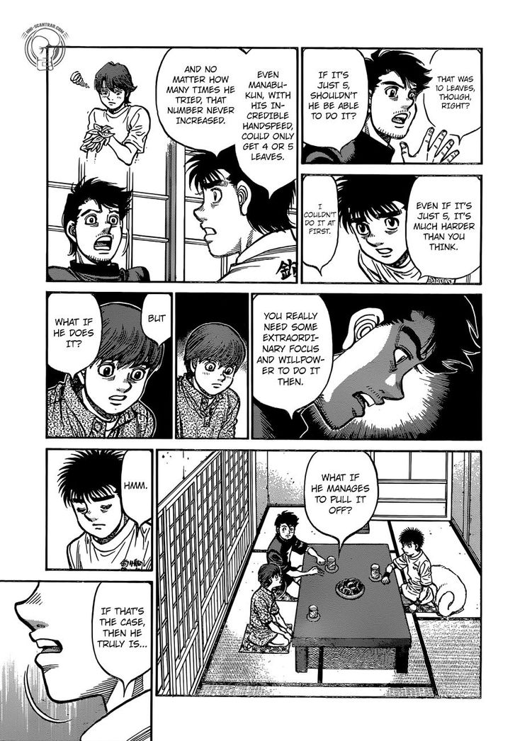 Hajime No Ippo 1238 6