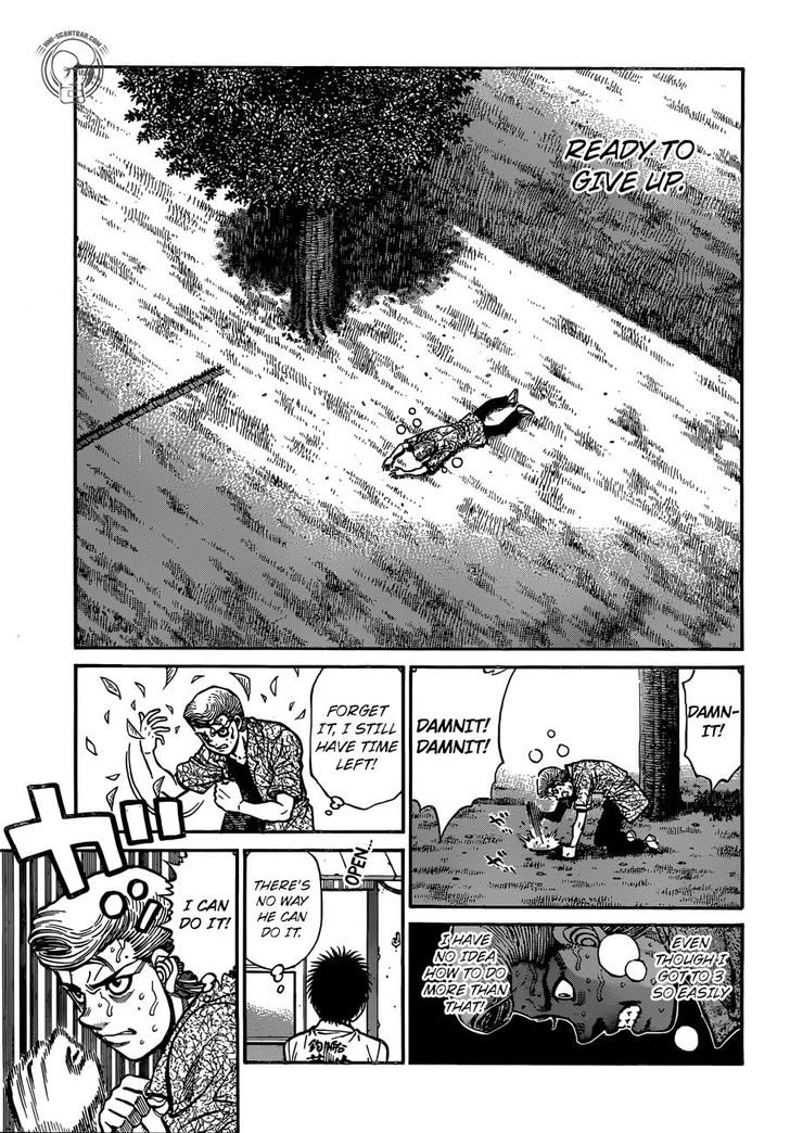 Hajime No Ippo 1238 8