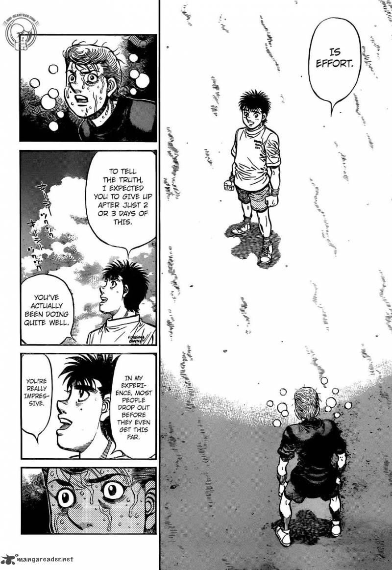 Hajime No Ippo 1239 15
