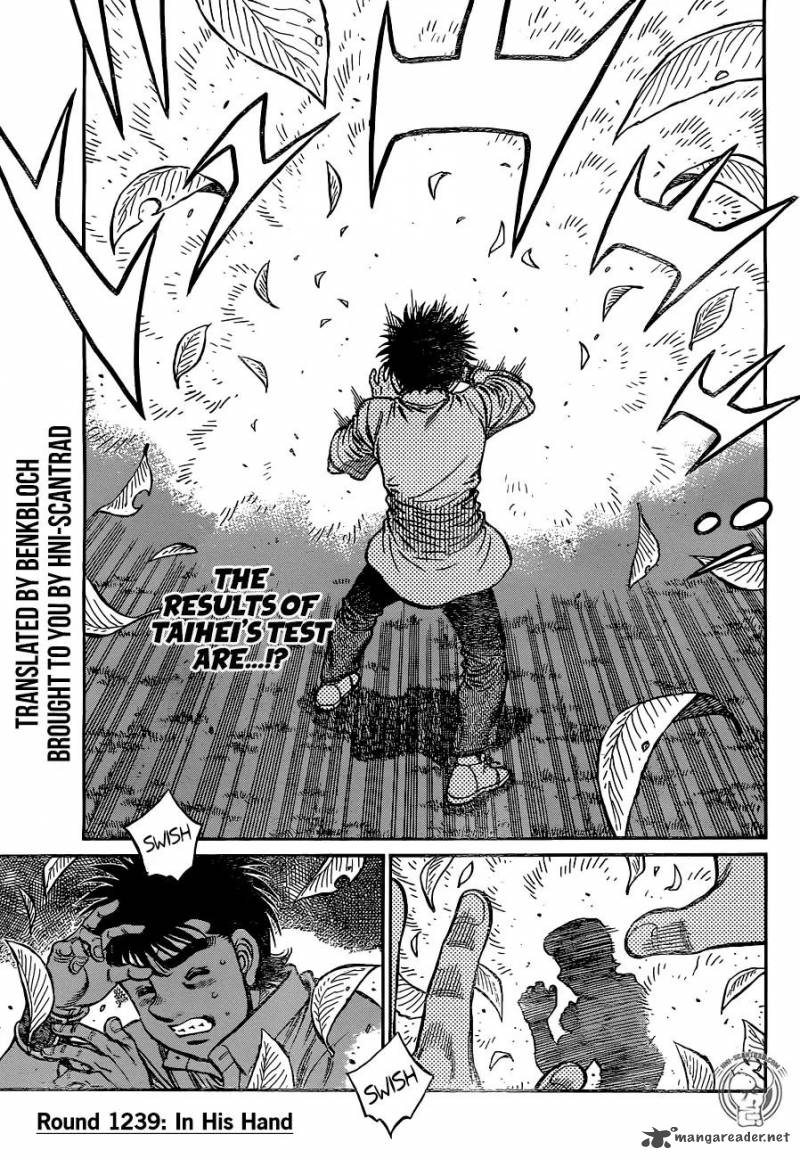 Hajime No Ippo 1239 3