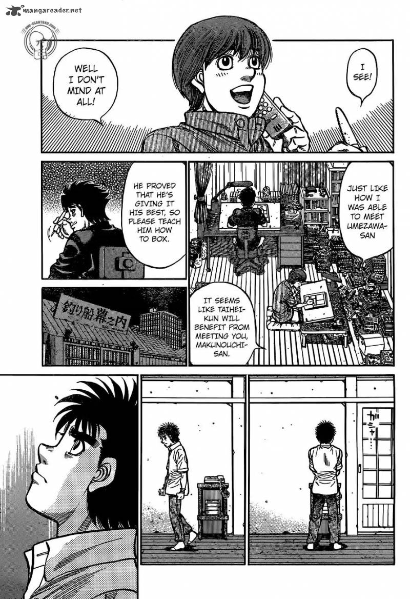 Hajime No Ippo 1239 7
