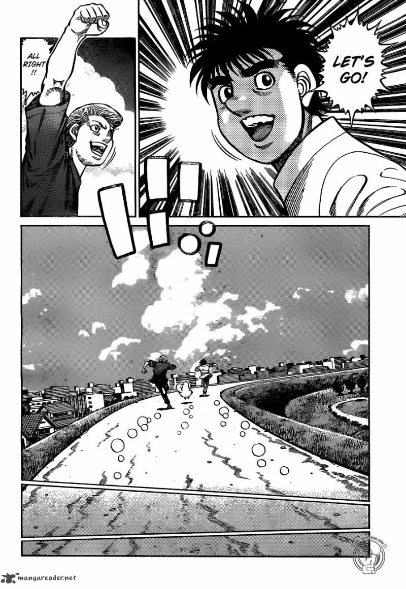 Hajime No Ippo 1239 8