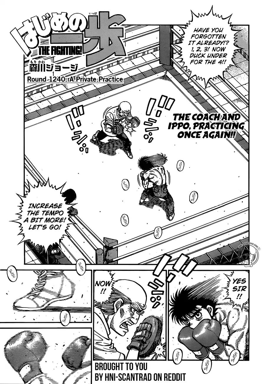 Hajime No Ippo 1240 1