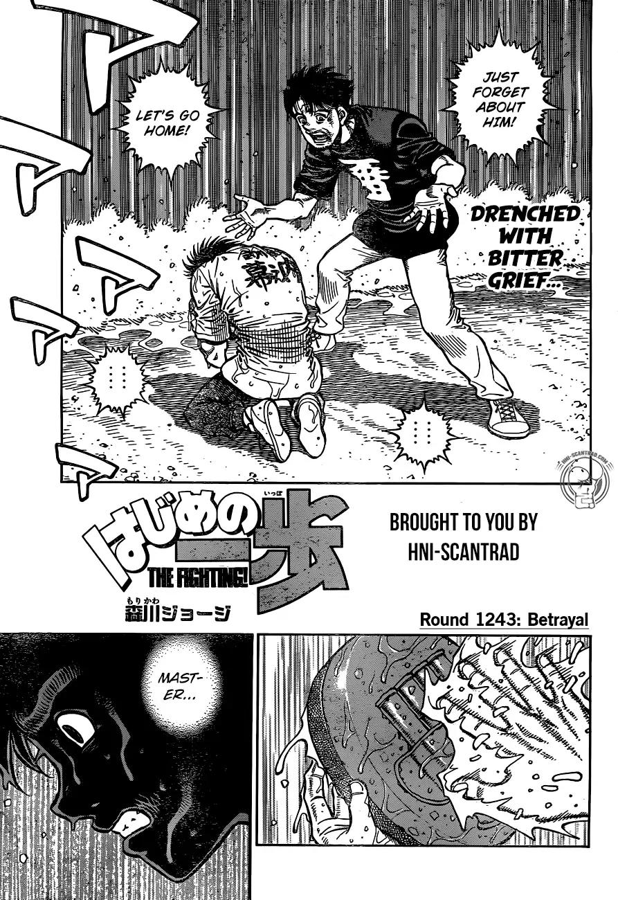 Hajime No Ippo 1243 1