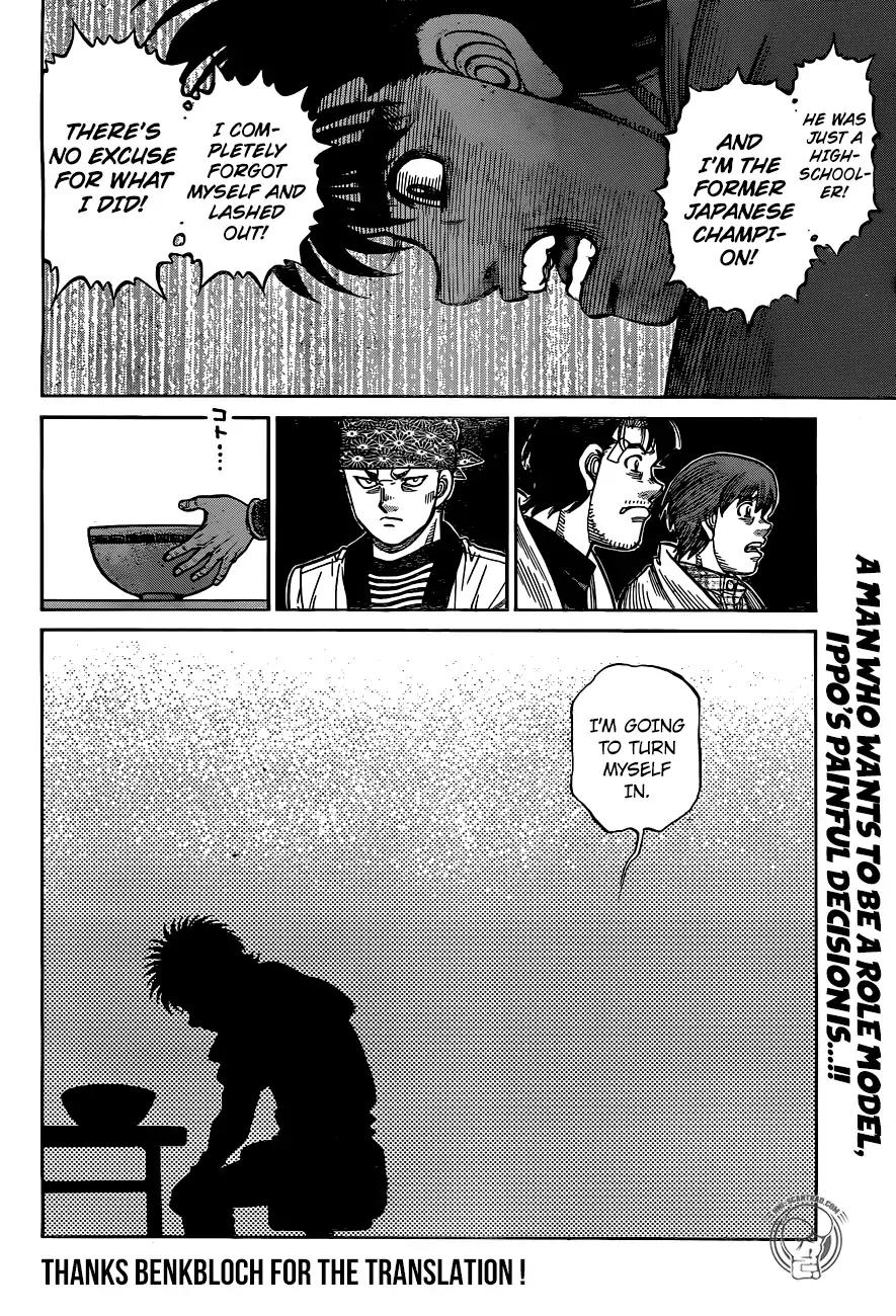 Hajime No Ippo 1243 17