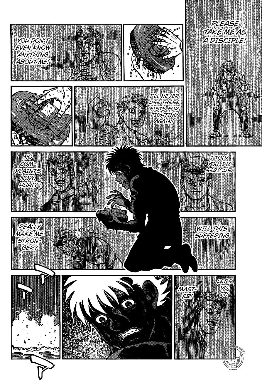 Hajime No Ippo 1243 2