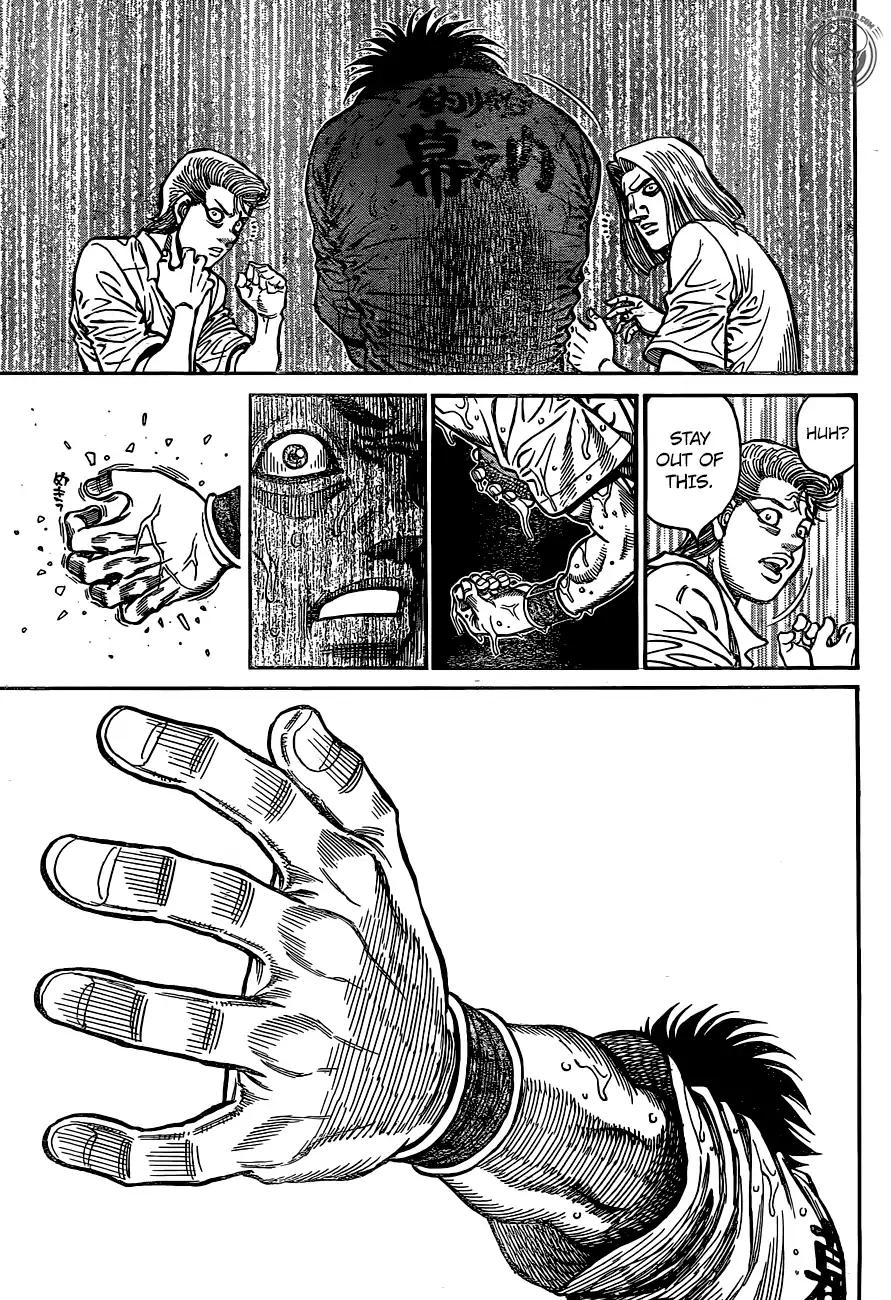 Hajime No Ippo 1243 5