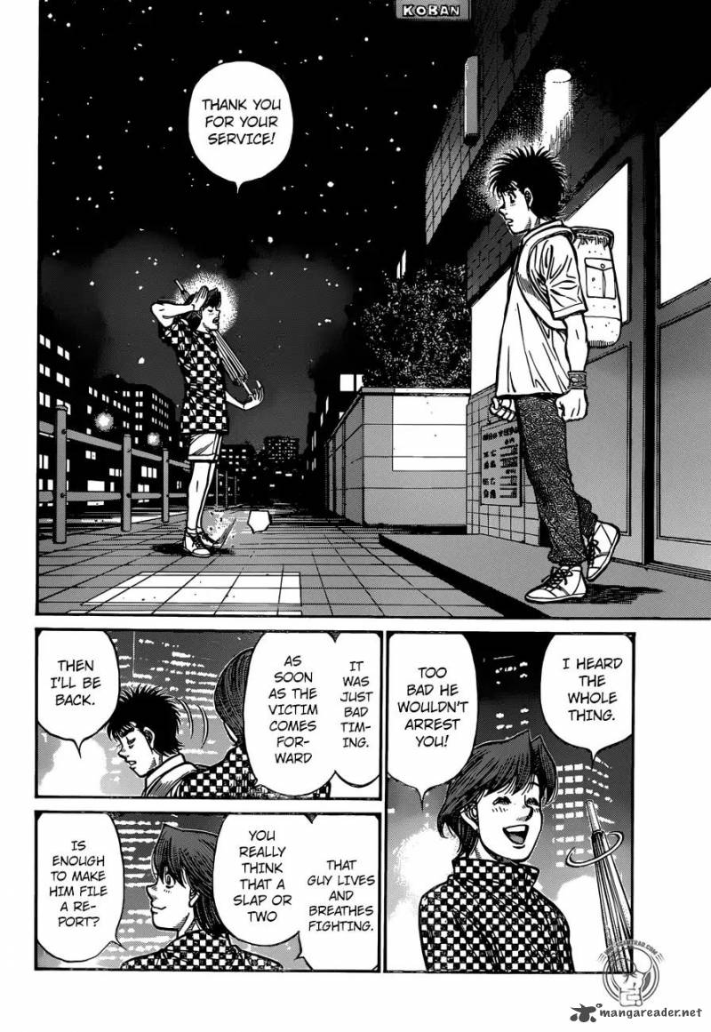 Hajime No Ippo 1245 10