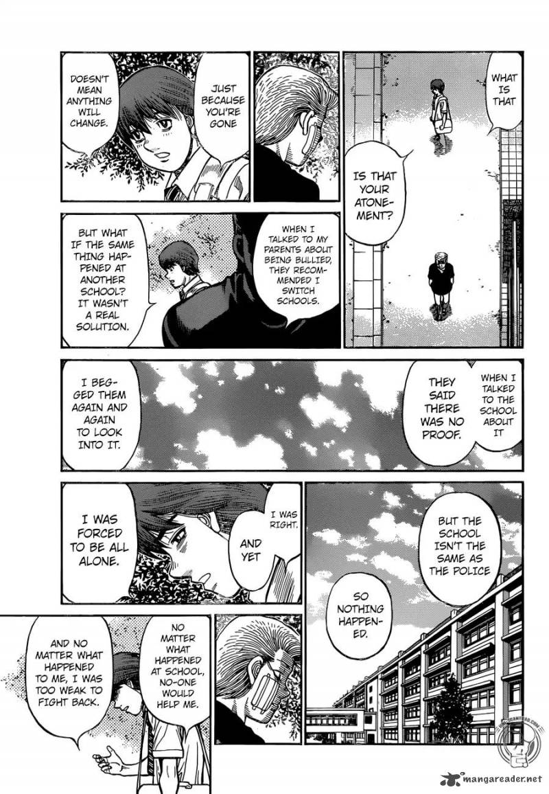 Hajime No Ippo 1245 15