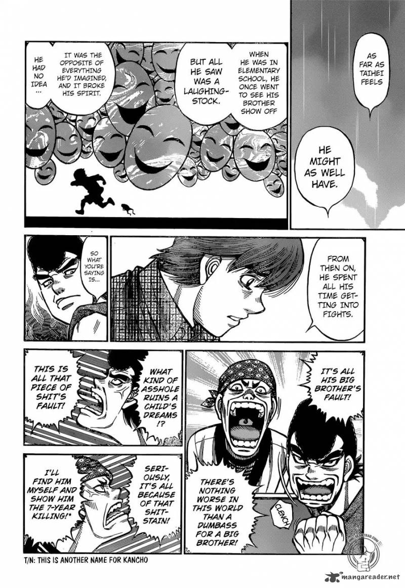 Hajime No Ippo 1245 4