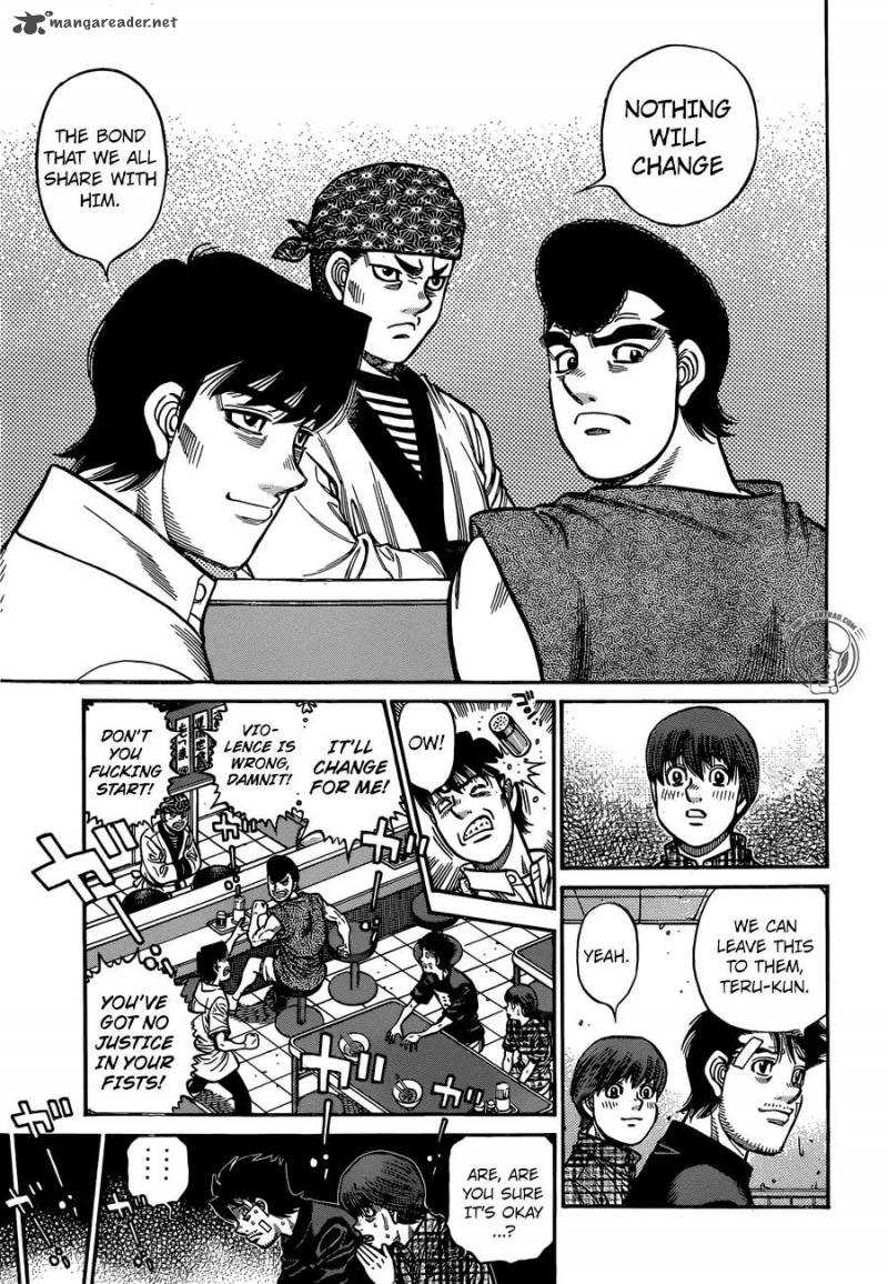 Hajime No Ippo 1245 7