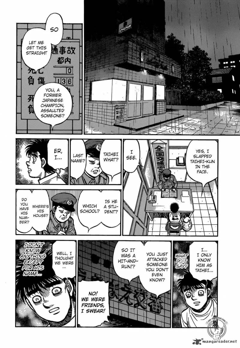 Hajime No Ippo 1245 8