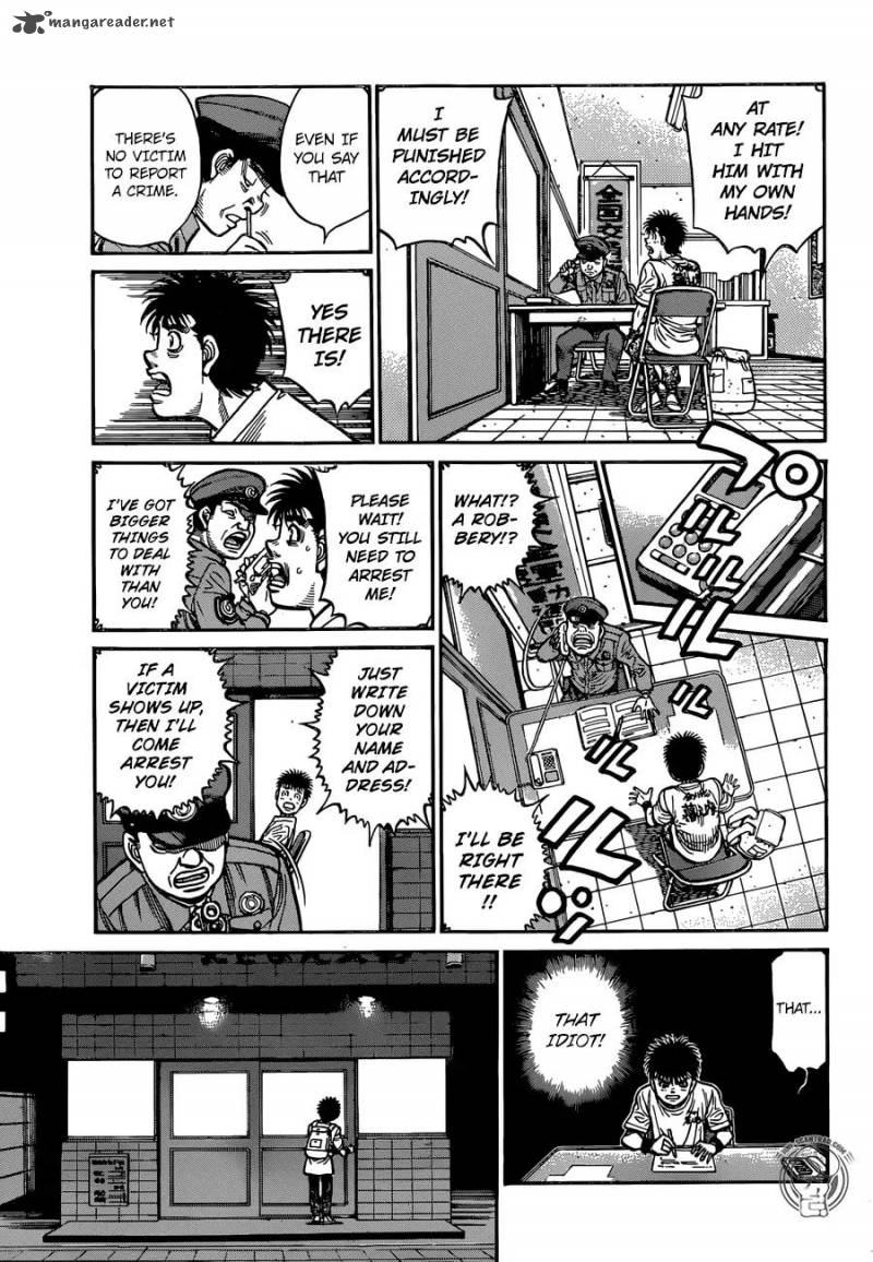 Hajime No Ippo 1245 9