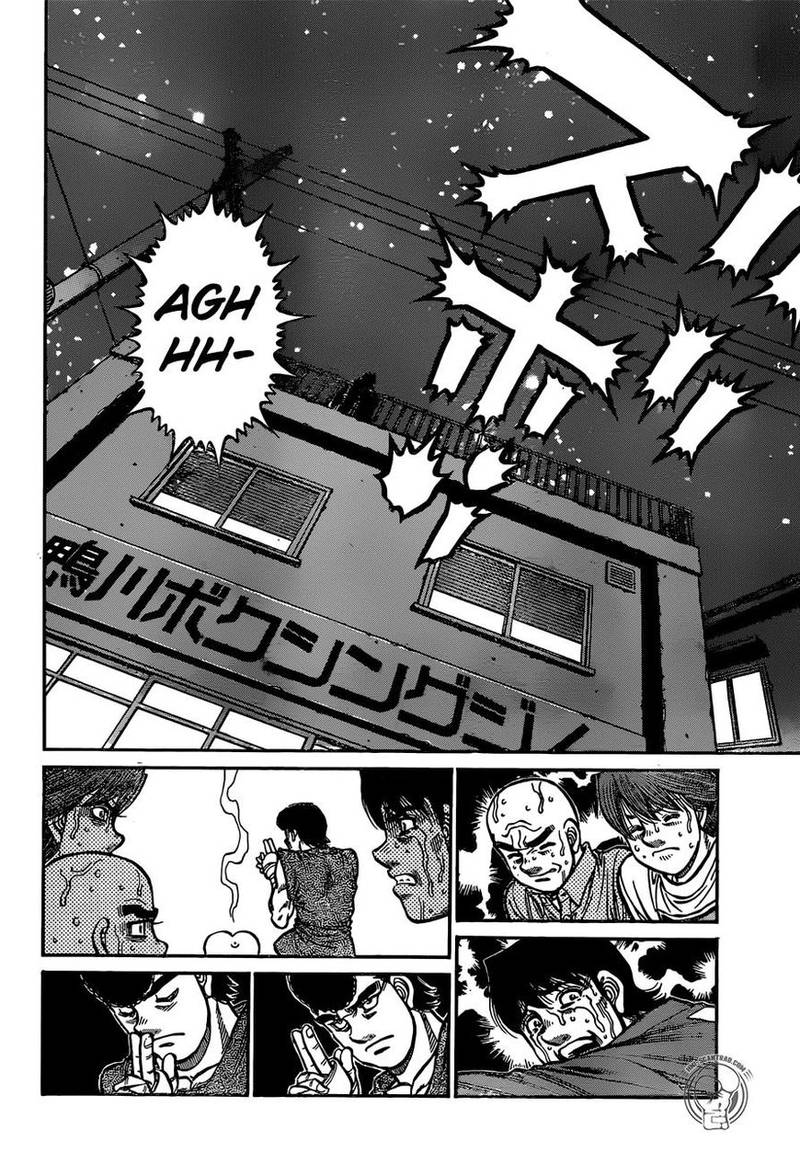 Hajime No Ippo 1248 10