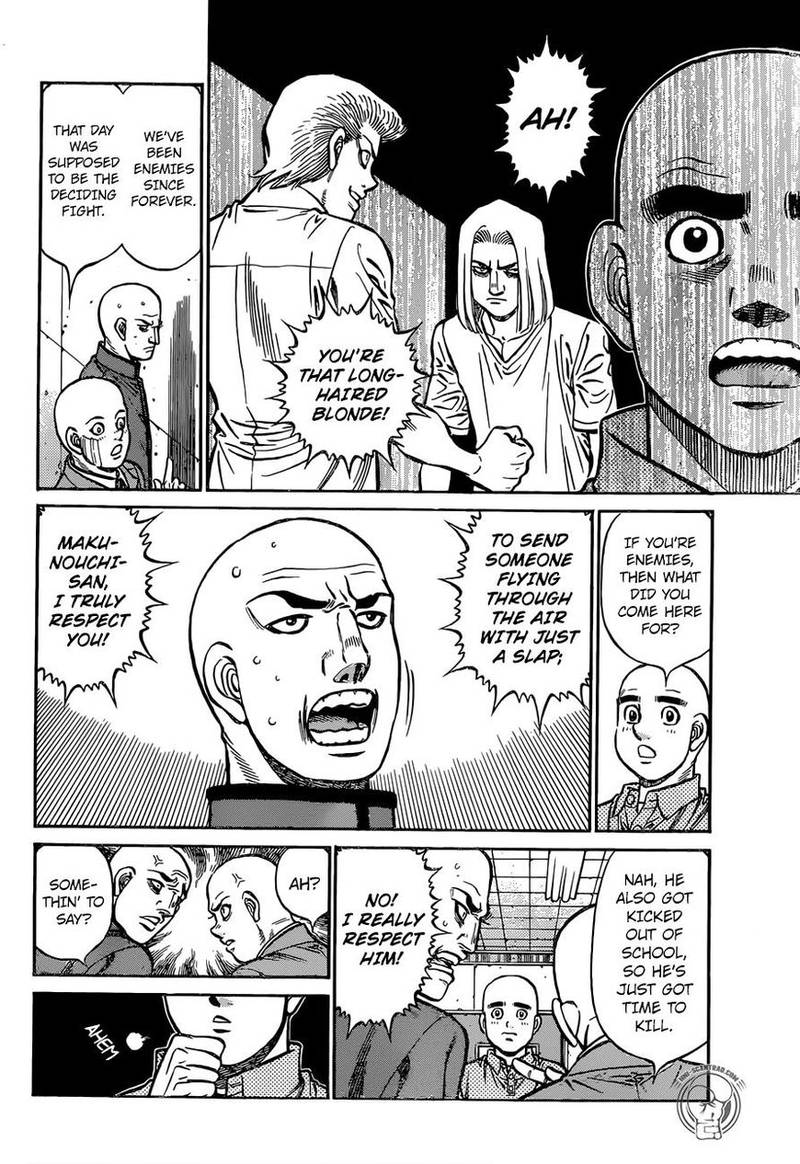 Hajime No Ippo 1248 12