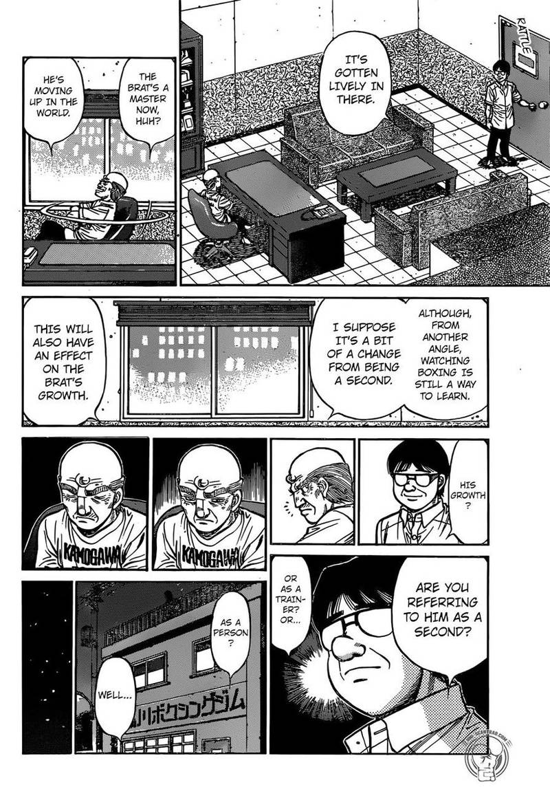 Hajime No Ippo 1248 14