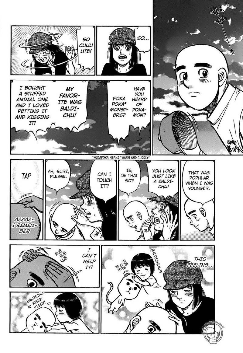 Hajime No Ippo 1248 16