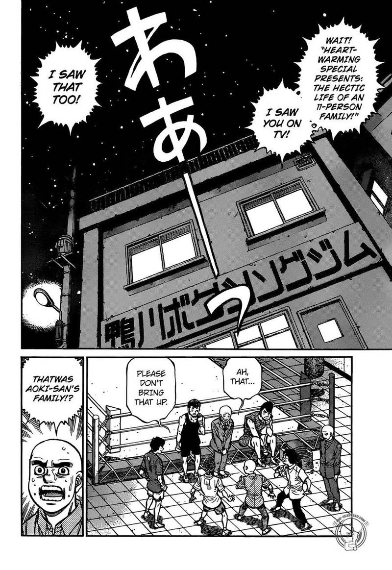 Hajime No Ippo 1248 2