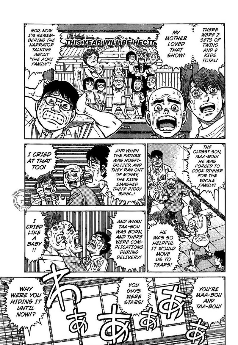 Hajime No Ippo 1248 3