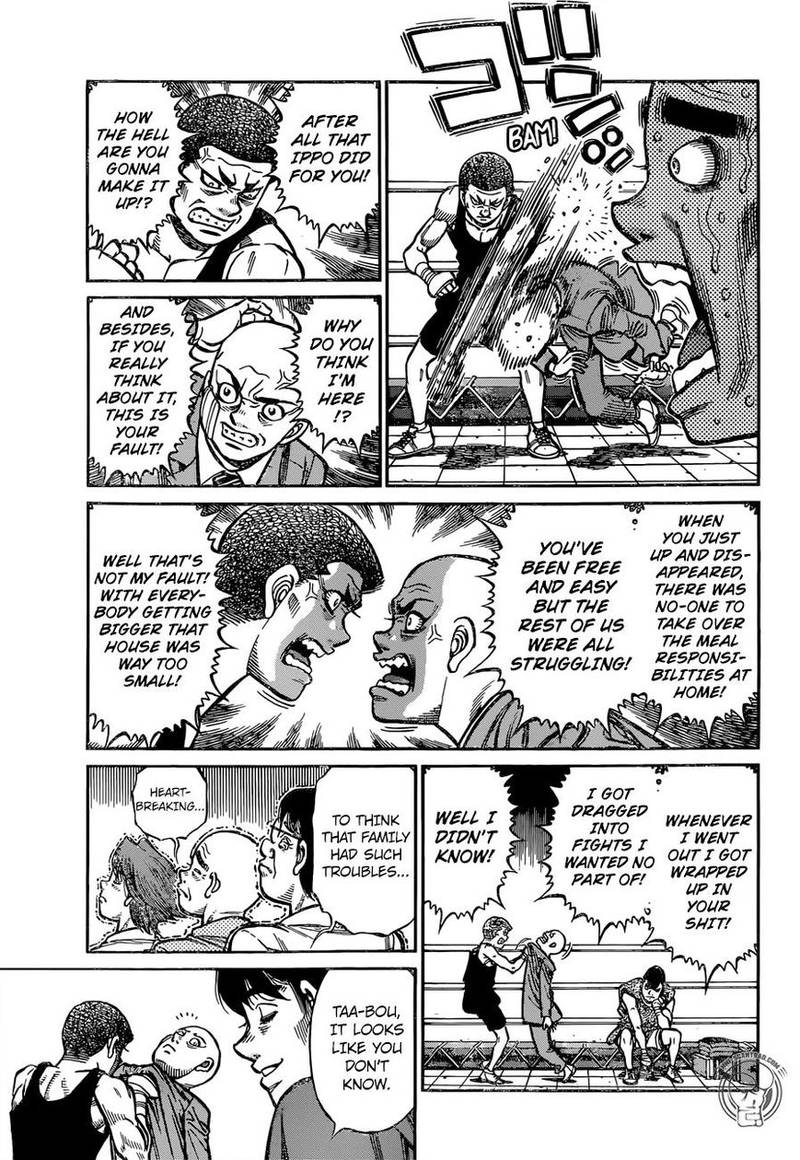 Hajime No Ippo 1248 5