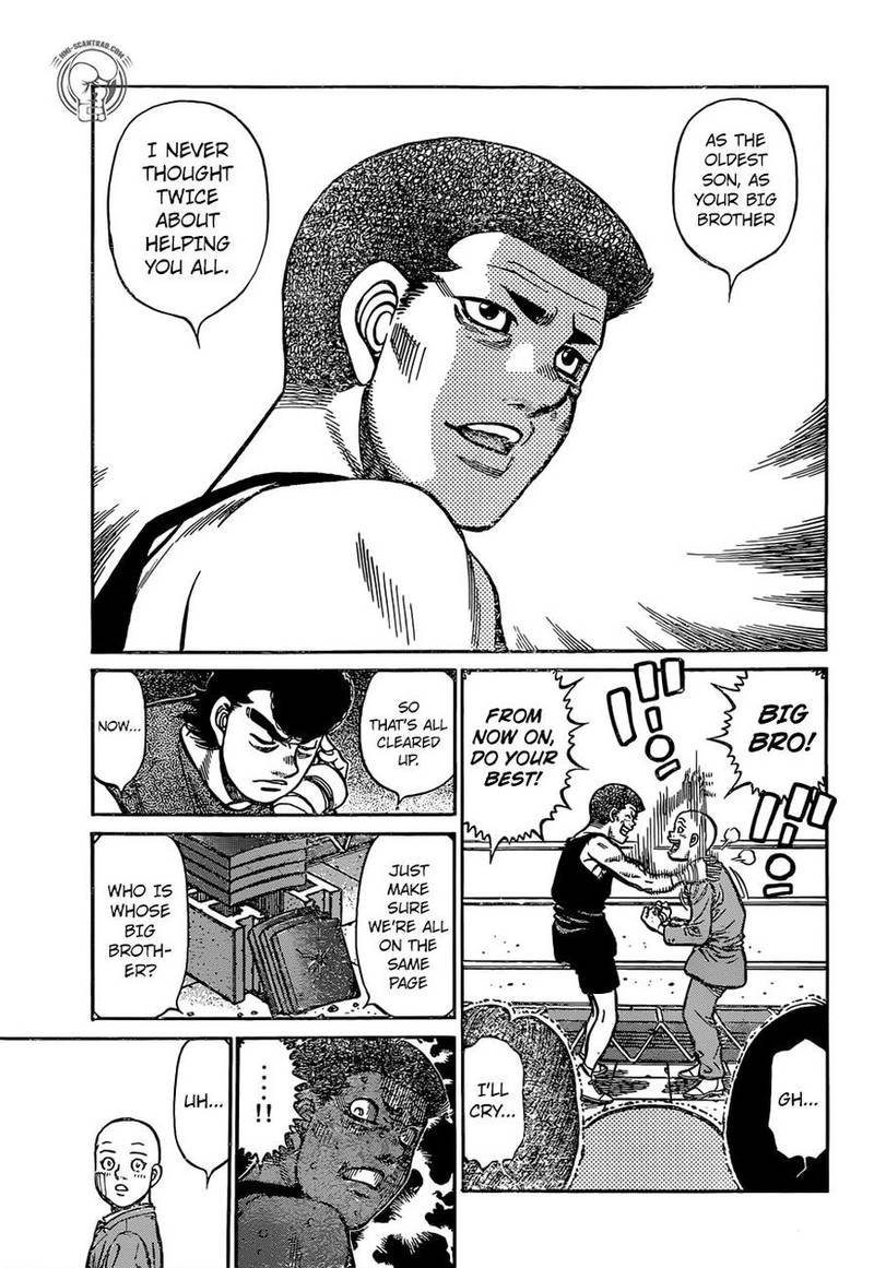Hajime No Ippo 1248 7