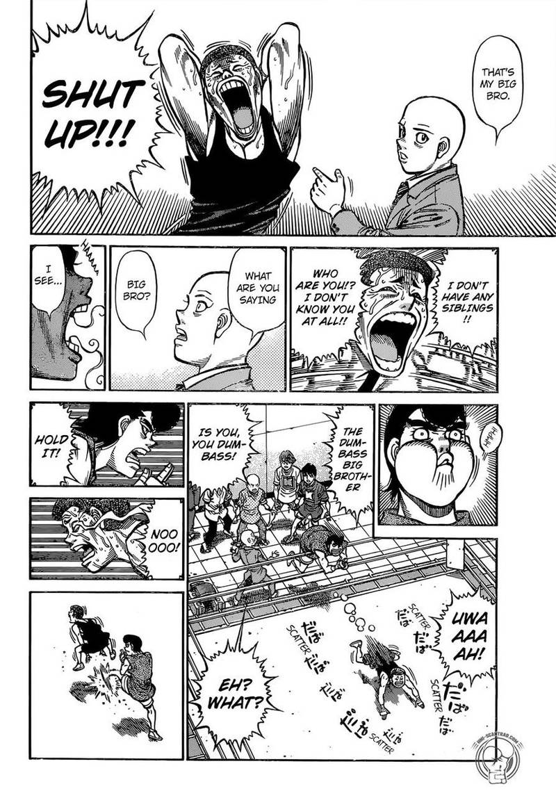 Hajime No Ippo 1248 8