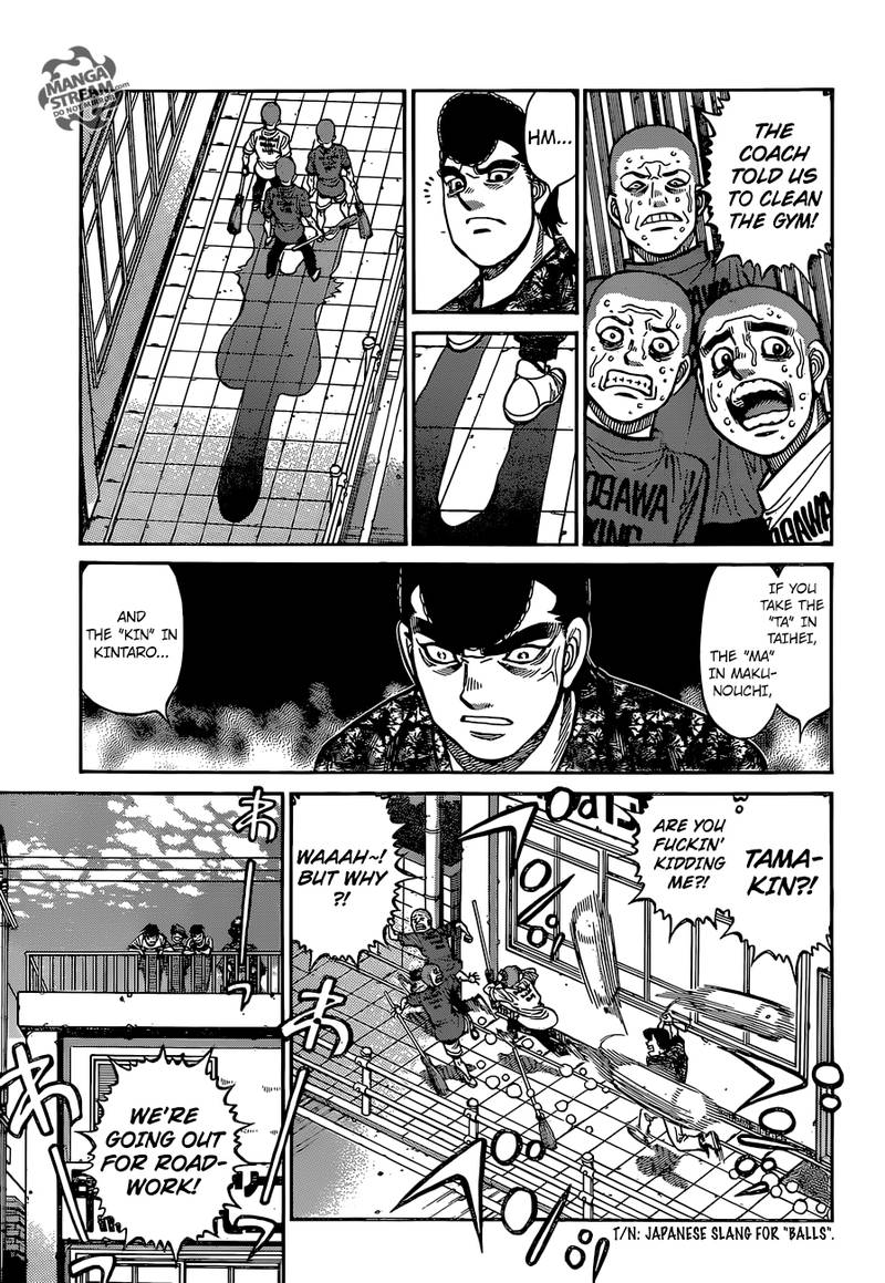 Hajime No Ippo 1249 11