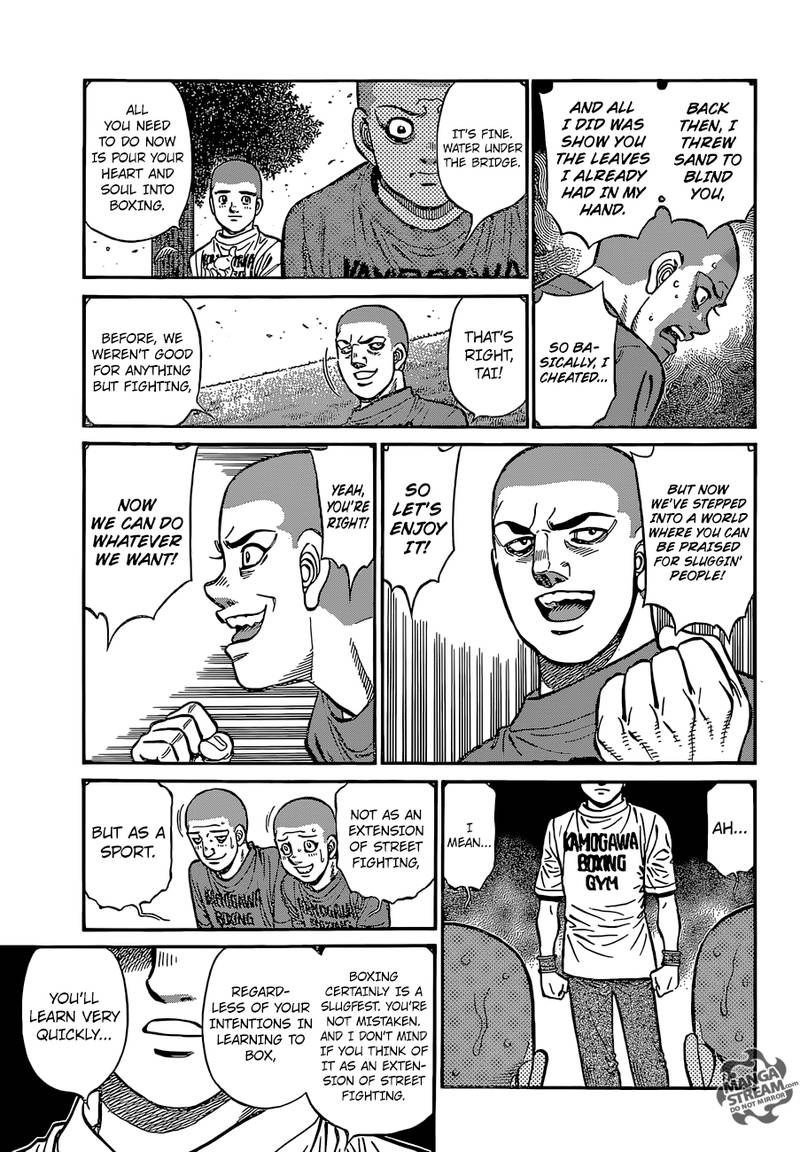 Hajime No Ippo 1249 14