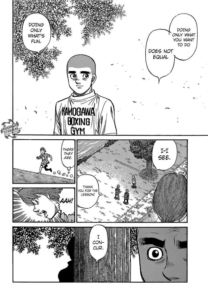Hajime No Ippo 1249 15