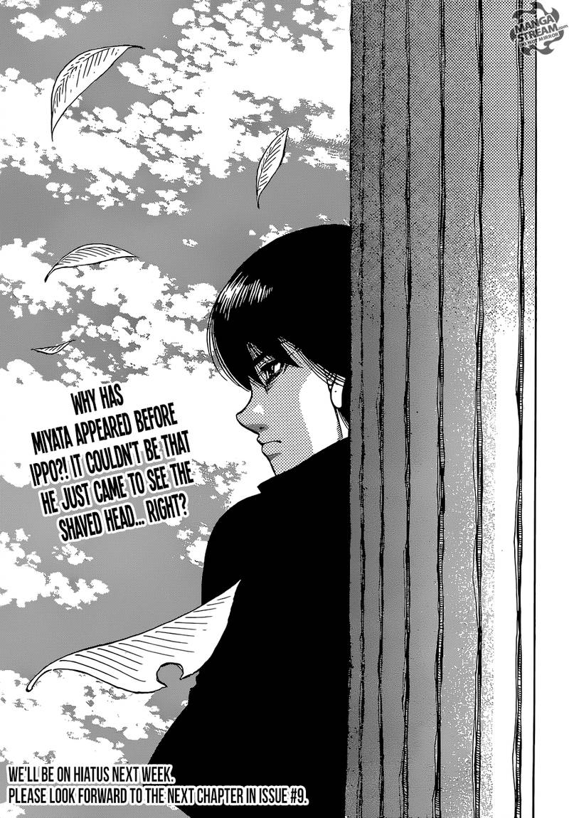 Hajime No Ippo 1249 16