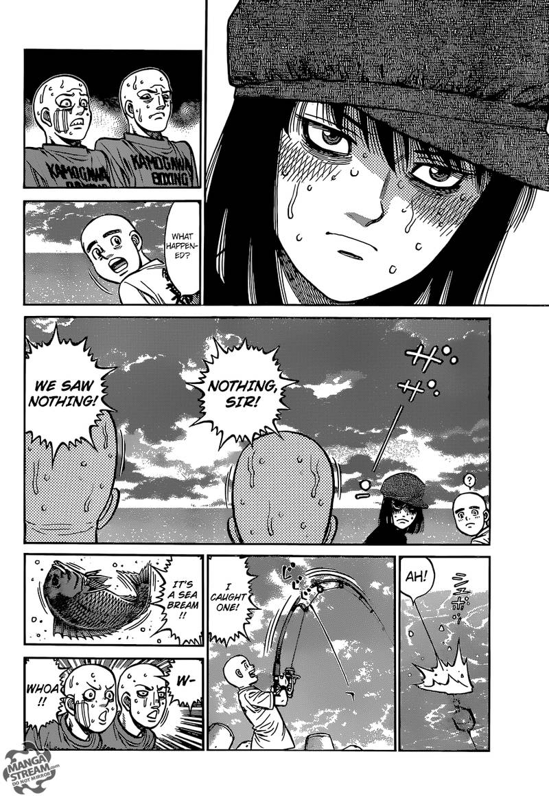 Hajime No Ippo 1249 6