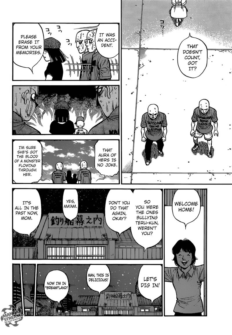Hajime No Ippo 1249 8