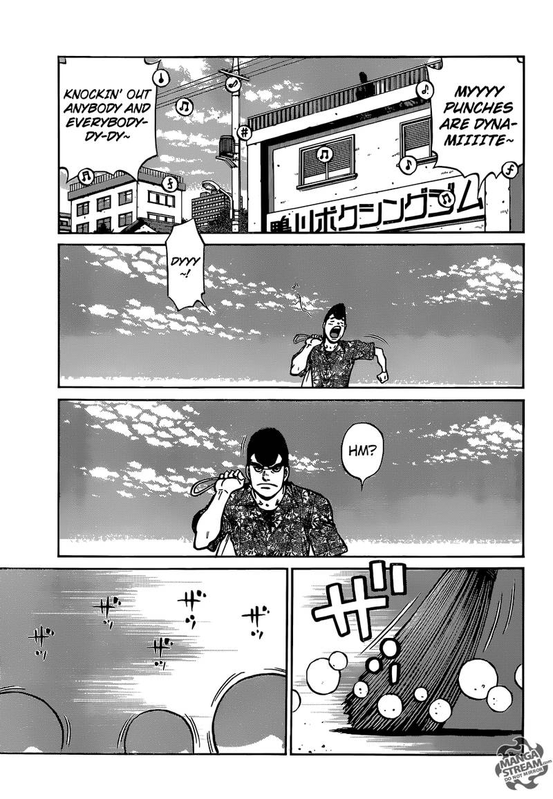 Hajime No Ippo 1249 9