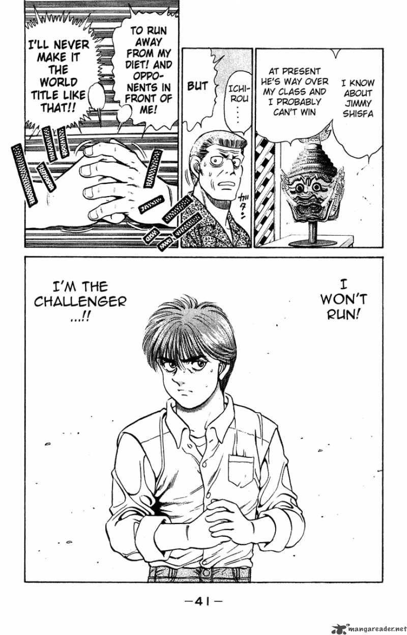 Hajime No Ippo 125 19