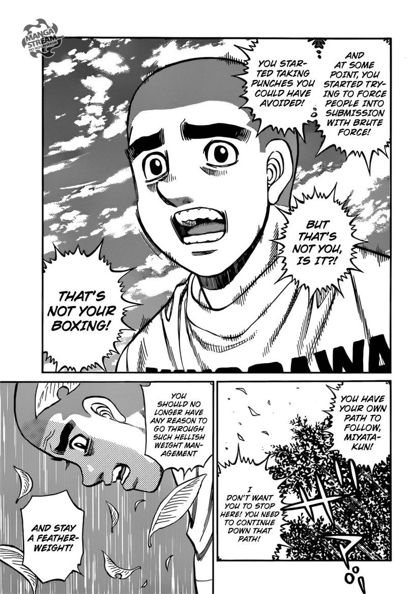 Hajime No Ippo 1250 11
