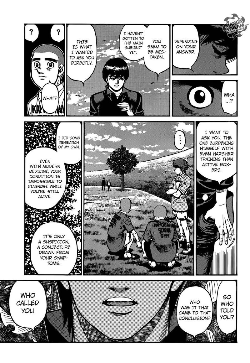 Hajime No Ippo 1250 15
