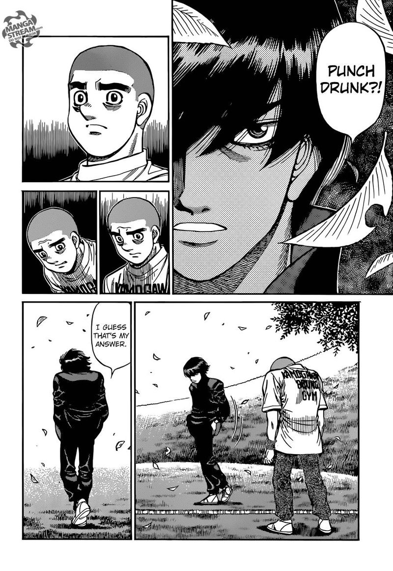 Hajime No Ippo 1250 16