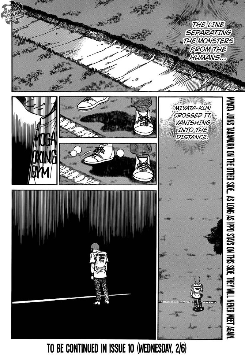 Hajime No Ippo 1250 18