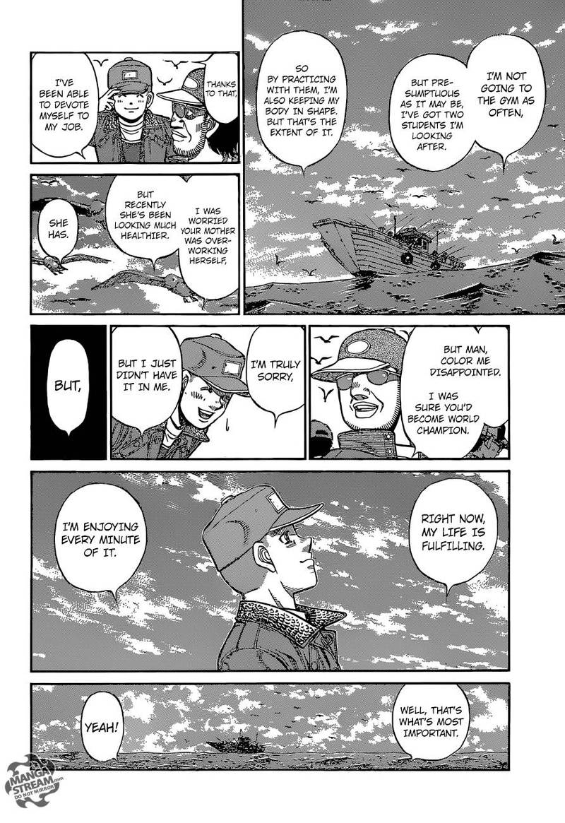 Hajime No Ippo 1251 11