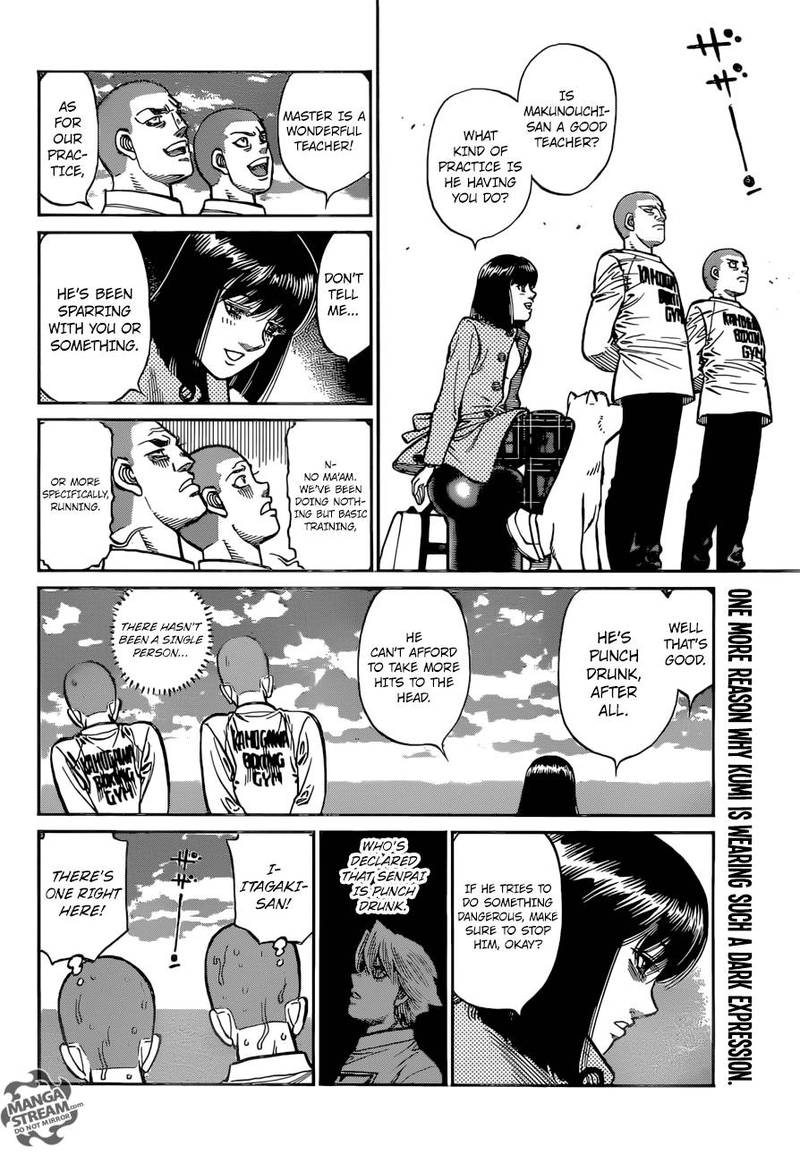Hajime No Ippo 1251 13
