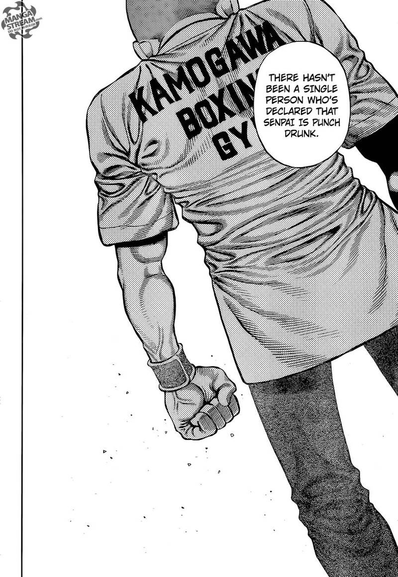 Hajime No Ippo 1251 5