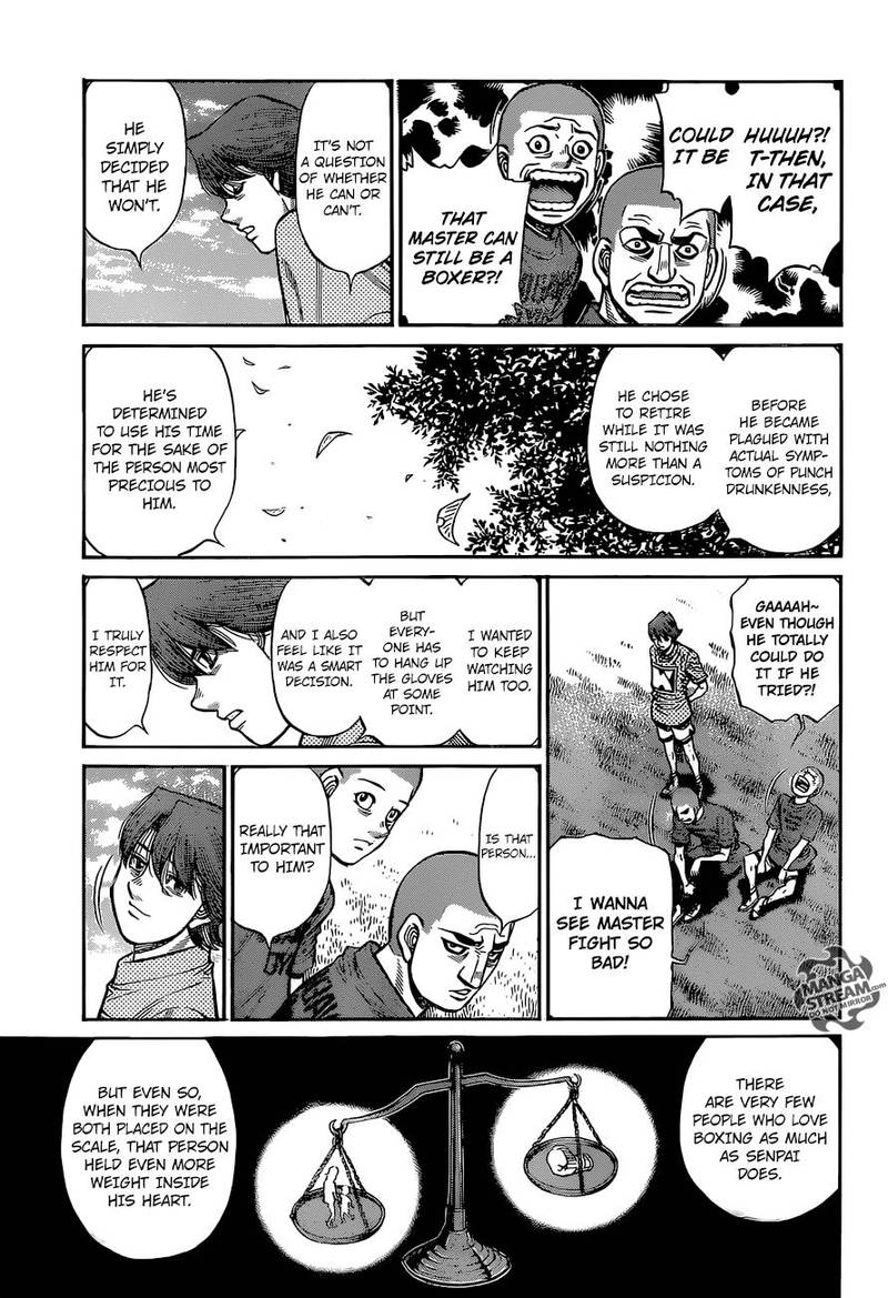 Hajime No Ippo 1251 6