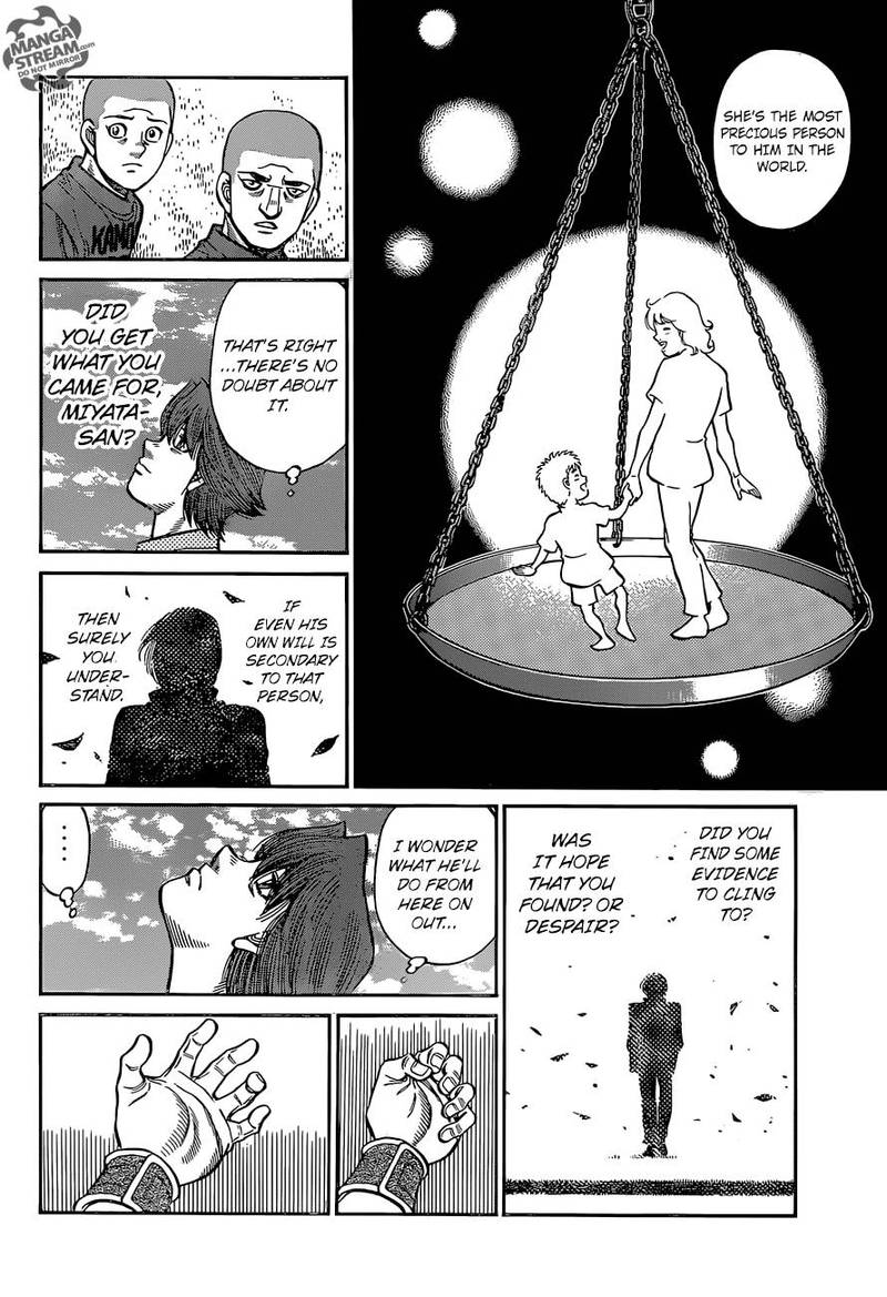 Hajime No Ippo 1251 7