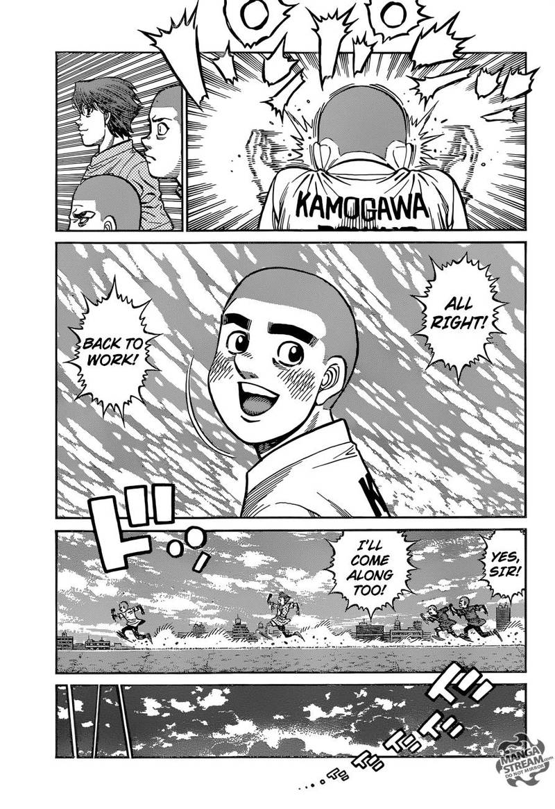 Hajime No Ippo 1251 8