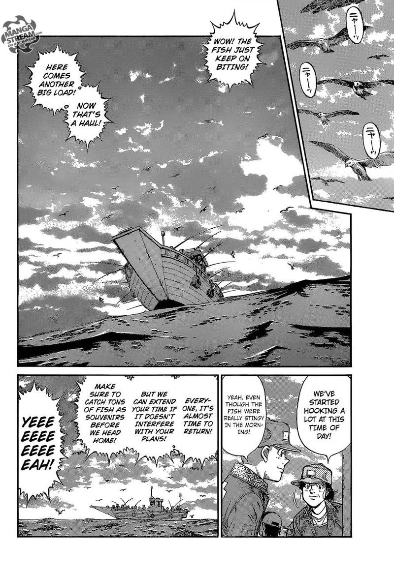 Hajime No Ippo 1251 9