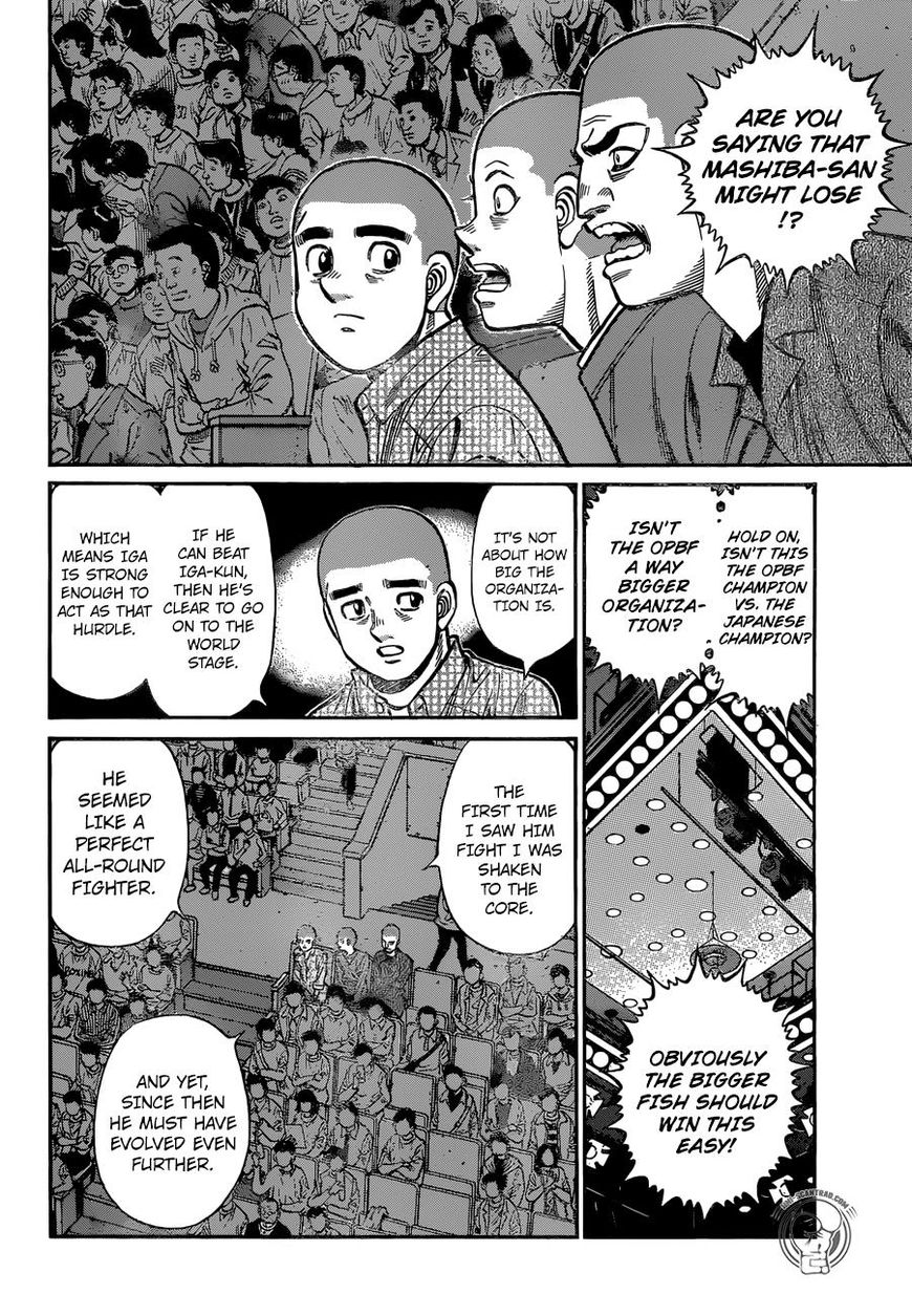 Hajime No Ippo 1253 4